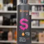 Savoo Shampoo - Biotin For Coloured Hair